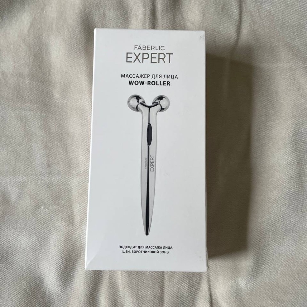 Silver Facial massager. Brand new from Europe